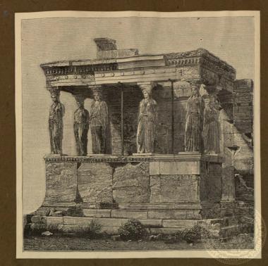 Άποψη του Ερεχθείου, με έμαφση στην πρόσταση των Καρυάτιδων στη νοτιοδυτική πλευρά.