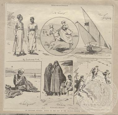 Σκηνές διακοπών στην Αίγυπτο. Λιθογραφία. 25/08/1896