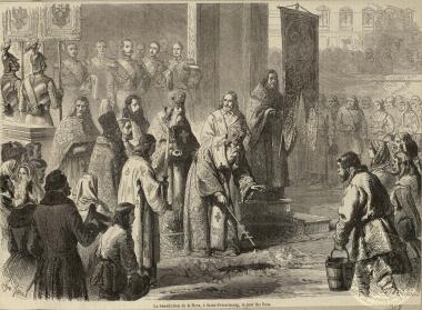 La bénédiction de la Neva, à Saint-Pétersbourg, le jour des Rois.