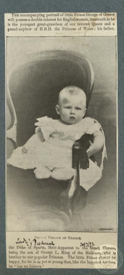 Prince George of Greece.