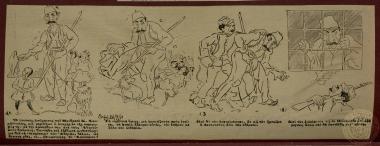 Γελοιογραφία της εφημερίδας 