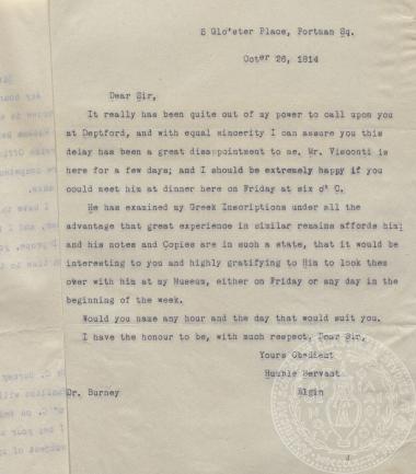 Αντίγραφο της επιστολής του λόρδου Έλγιν προς τον C. Burney στις 26/10/1814