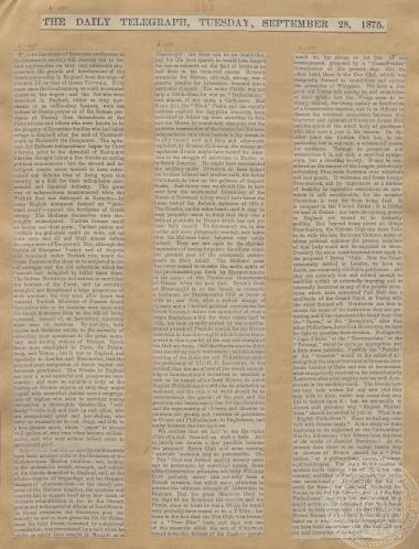 Άρθρο της εφημερίδας 