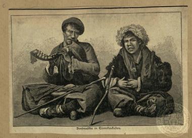 Dorfmusiker in Transkaukasien.