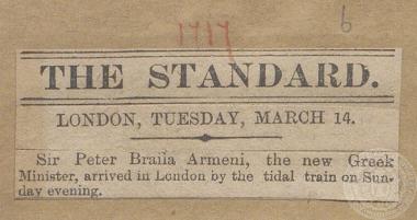 Η άφιξη του νέου έλληνα Πρέσβη στο Λονδίνο, εφημερίδα 