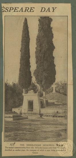 The Missolonghi memorial.