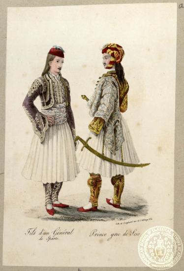 Fils d'un Général de Sparte. Prince grec de Chio.