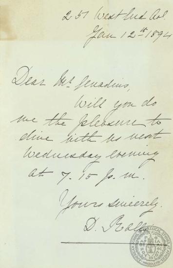 Πρόσκληση του Ιωάννη Γενναδίου σε δείπνο από τον Δ. Ράλλη.