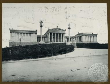 Académie.