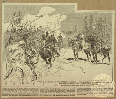 In honour of the imperial pilgrims: the Bedouin fantasia at the end of the review before tea Kaiser at damascus.