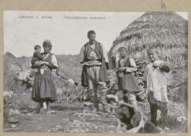 Cabanes d' Epire. Ηπειρώτικαι καλύβαι.