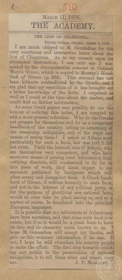 Άρθρο του J.P. Mahaffy στο περιοδικό 