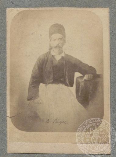 Απόκομμα με λιθογραφία προσωπογραφίας του Μπενιζέλου Ρούφου