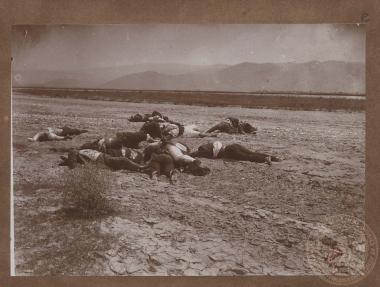 Περιοχή εκτέλεσης αμάχων.