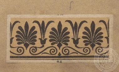 Δείγμα μοτίβου