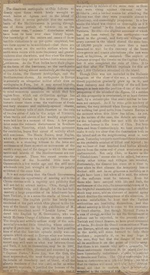 Άρθρο για τον σεισμό της Χίου τον Απρίλιο του 1881. [1881]