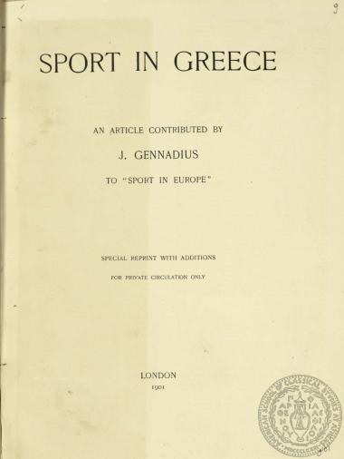 Sports in Greece