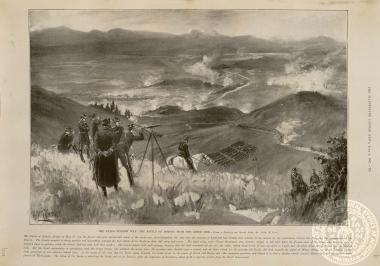 The Greco - Turkish war: The battle of Domoko from the Greek side