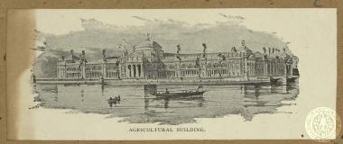 Άποψη του κτιρίου που στέγαζε το αγροτικό τμήμα της Διεθνούς Έκθεσης του Σικάγο το 1893.