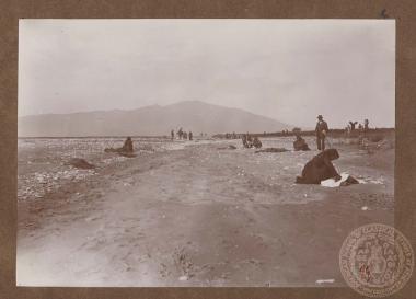 Περιοχή εκτέλεσης αμάχων.