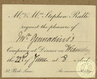 Πρόσκληση του Ιωάννη Γενναδίου από την οικογένεια Στεφάνου Ράλλη για δείπνο στις 22 Ιουνίου 1898.