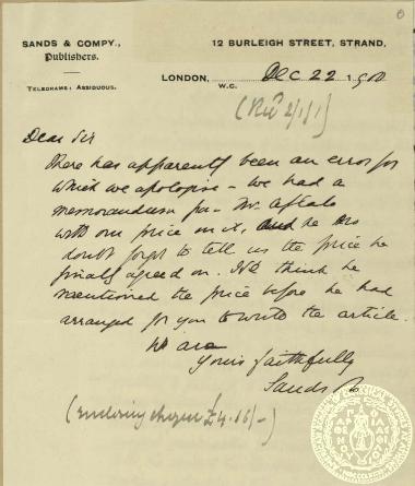 Διευθέτηση των οικονομικών εκκρεμοτήτων του εκδοτικού οίκου Sands και του Ιωάννη Γενναδίου ύστερα από την παρέμβαση του Aflalo Frederic.