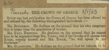 The crown of Greece.