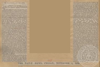 Άρθρο της εφημερίδας 