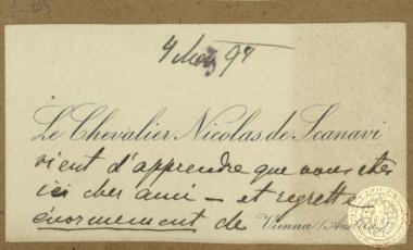 Απολογητικό σημείωμα του Le Chevalier Nicolas de Scanavi, που δεν μπόρεσε να δει τον Ιωάννη Γεννάδιο και ανανέωση της συνάντησής τους.