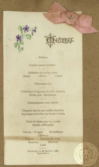Το μενού του δείπνου της 21ης Ιανουαρίου 1894 στο εστιατόριο Delmonicos.