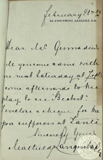 Πρόσκληση προς τον Ι. Γεννάδιο για να δειπνήσει και μετά να παρακολουθήσει παράσταση με τον φίλο του Langenluln.