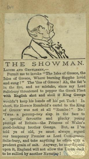 The showman.