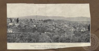Απόκομμα με φωτογραφία άποψης του Αδραμυττίου [1908]