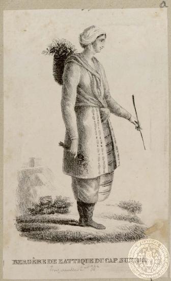 Bergère de lattique du cap Sunium.