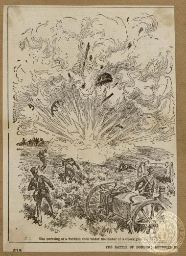 The bursting of a Turkish shell under the limber of a Greek gun.