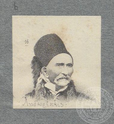 Απόκομμα με λιθογραφία προσωπογραφίας του Αθανάσιου Λιδωρίκη