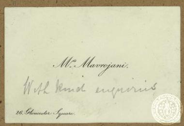 Carte de visite της κα. Μαυρογιάνη.