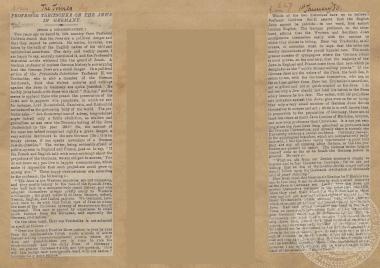 Άρθρο της εφημερίδας 