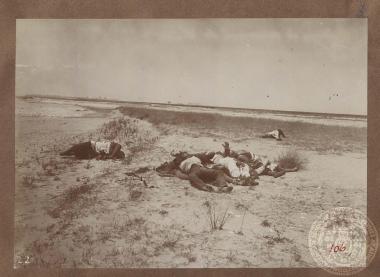 Περιοχή εκτέλεσης αμάχων.