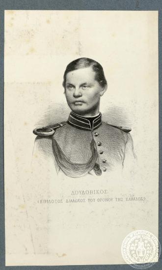 Λουδοβίκος