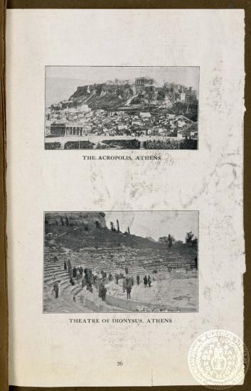 The Acropolis, Athens. Theatre of Dionysus, Athens.