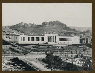 Άποψη του κτιρίου του Εθνικού Αρχαιολογικού Μουσείου.