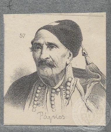 Απόκομμα με λιθογραφία προσωπογραφίας του Ιωάννη Ράγκου