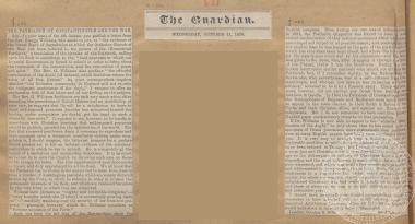 Άρθρο με τίτλο: 