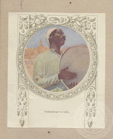 Σκλάβος ή φυλακισμένος ο οποίος παίζει τύμπανο στο Κάιρο. Λιθογραφία.