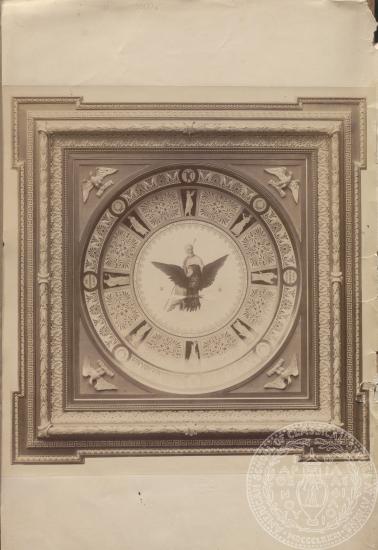 Φωτογραφία έργου αποθέωσης του Ομήρου