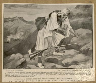 An incident of the Greek raid over the Turkish frontier.