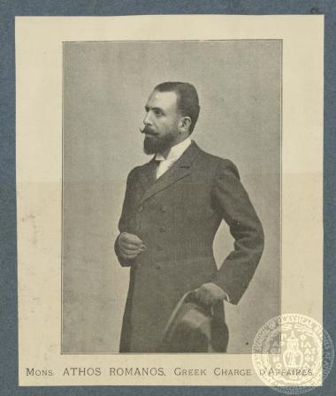 Mons. Athos Romanos, Greek Charge d' Affaires.