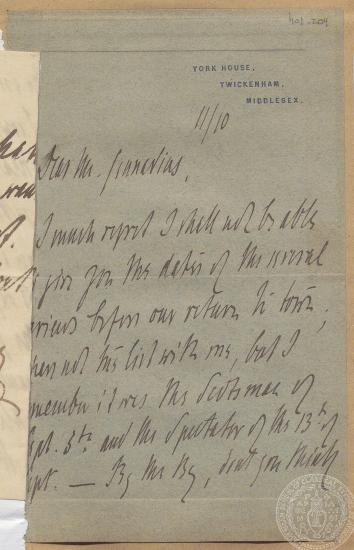 Επιστολή του Baron de Malortie προς τον Ι. Γεννάδιο στο πλαίσιο της αλληλογραφίας τους για ενδεχόμενες συναντήσεις. 11/10/[1879]