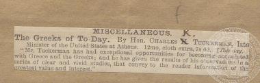 Δημοσίευμα για την έκδοση του νέου βιβλίου τού K.C. Tuckerman σχετικά με τον χαρακτήρα των νέων Ελλήνων. [1872]